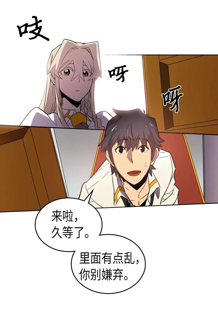 049 49 第32页