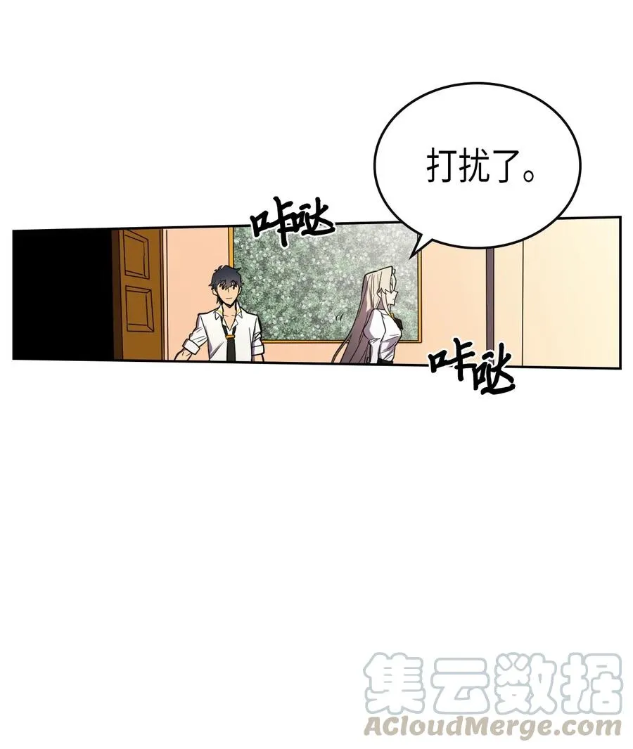 049 49 第33页