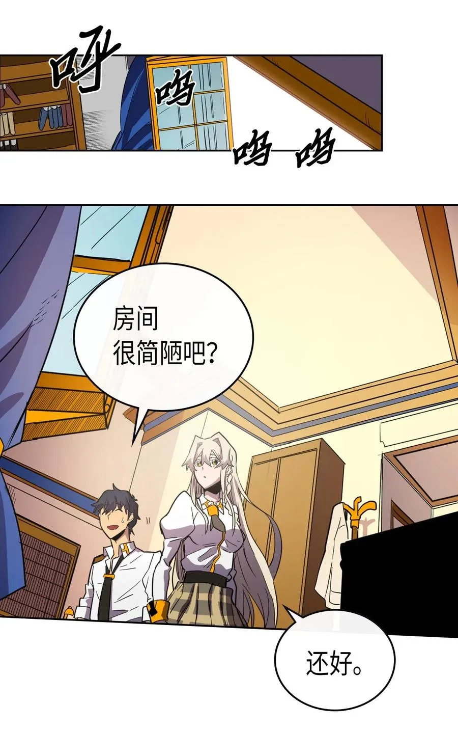 049 49 第34页