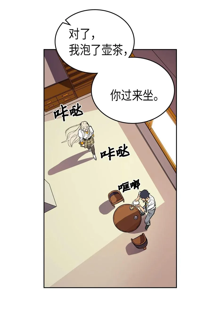 049 49 第35页