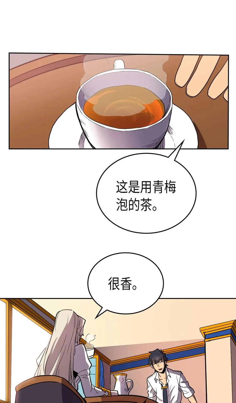 049 49 第36页