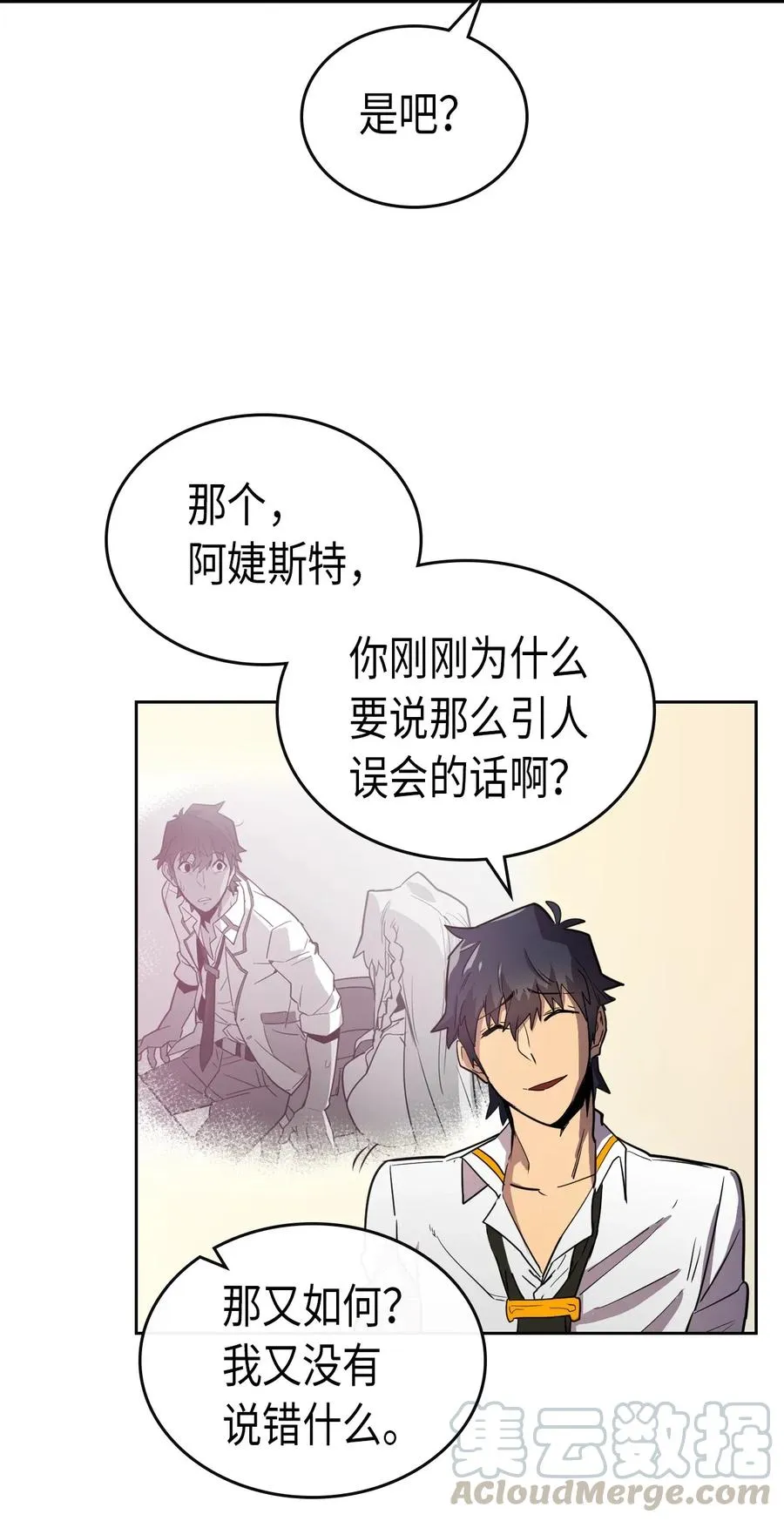 049 49 第37页