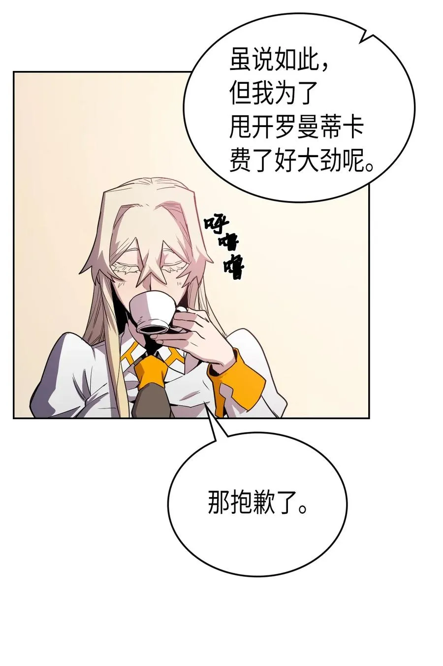 049 49 第38页