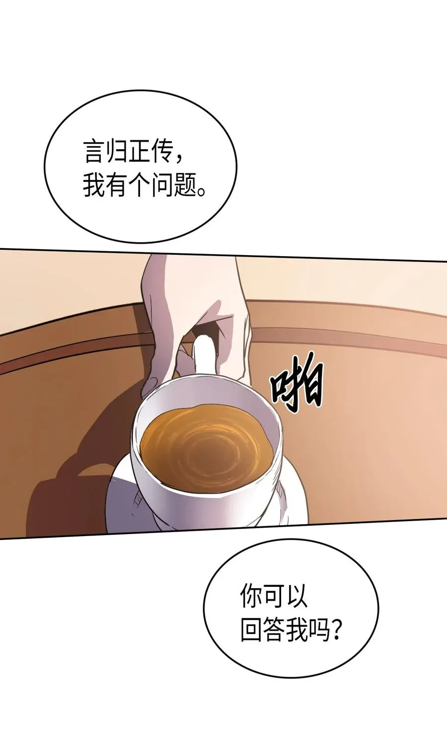 049 49 第39页