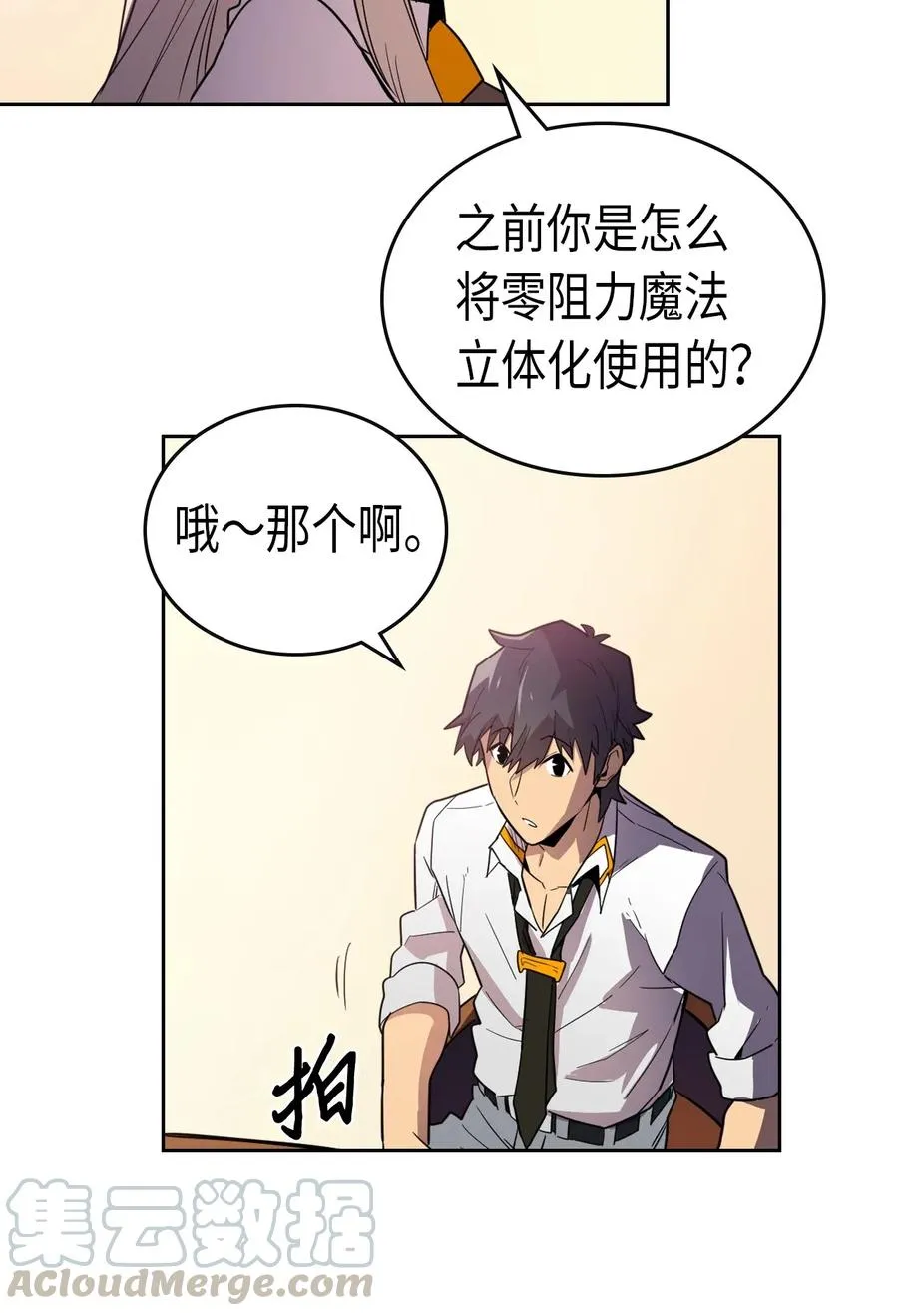 049 49 第41页