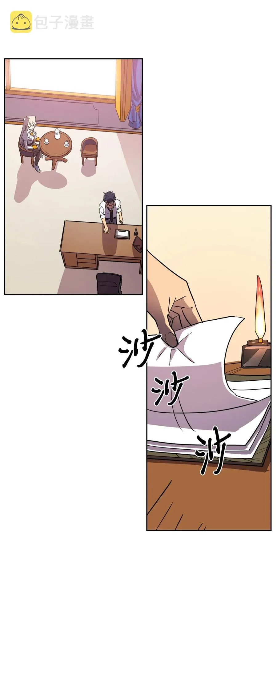 049 49 第43页