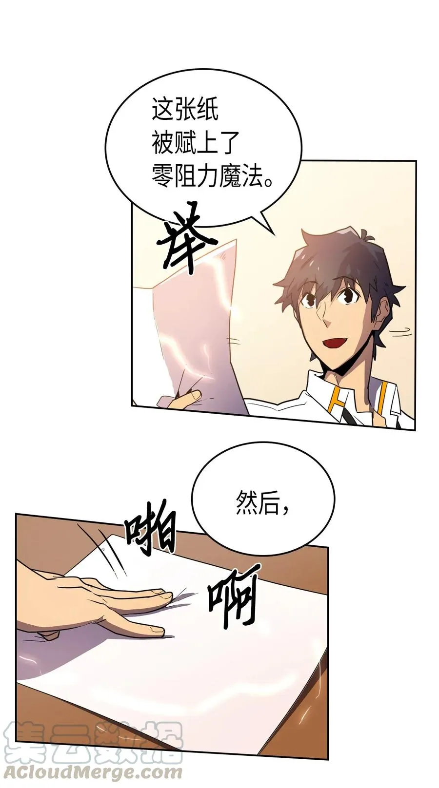 049 49 第45页
