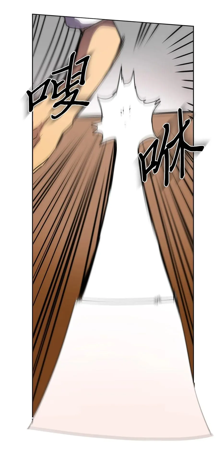 049 49 第46页