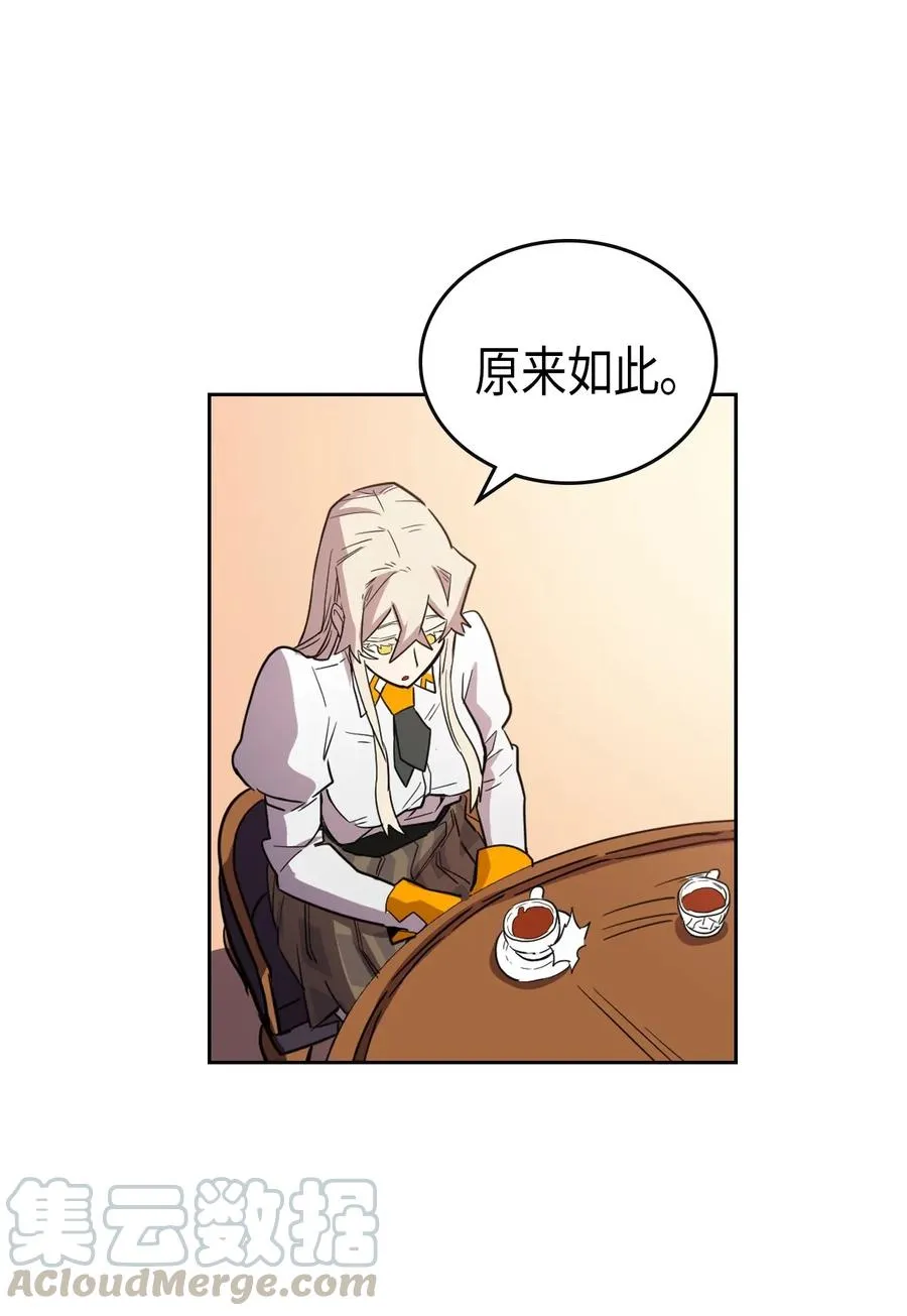 049 49 第53页