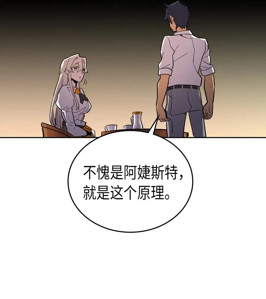 049 49 第55页