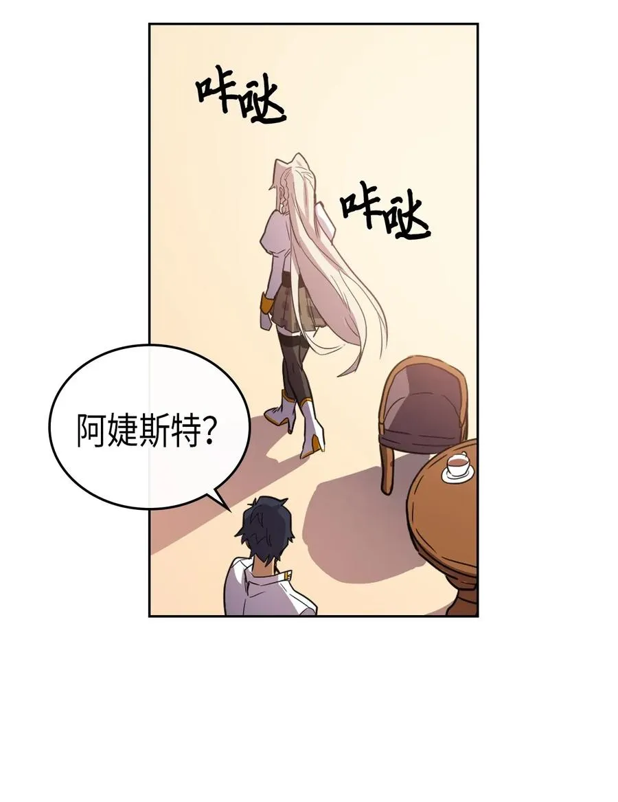 049 49 第58页