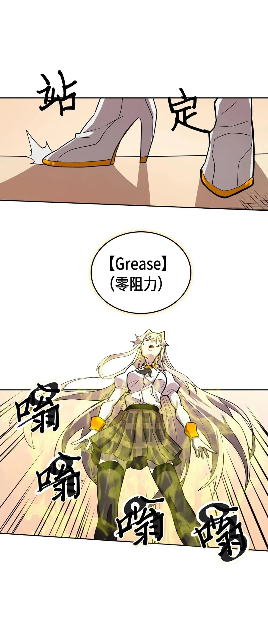 049 49 第59页