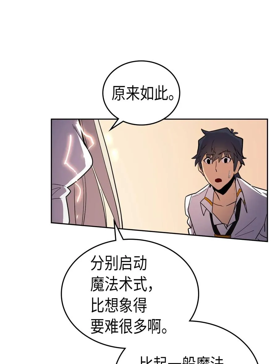 049 49 第60页