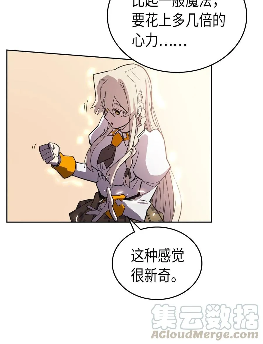 049 49 第61页