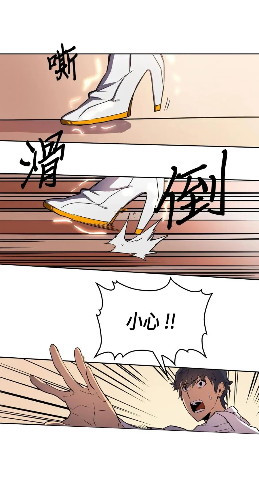 049 49 第62页