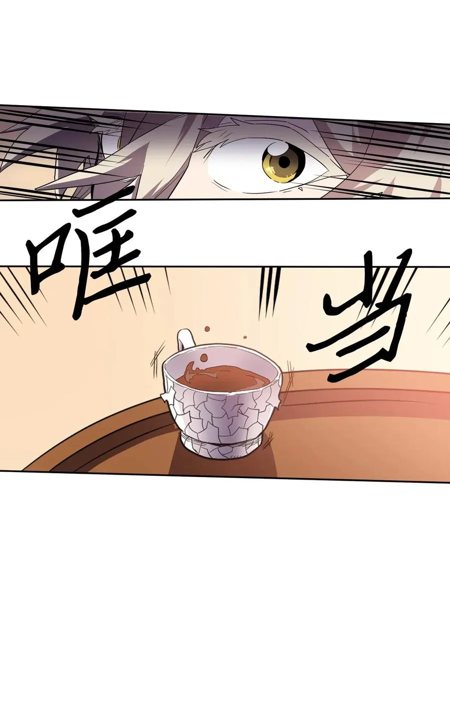 049 49 第63页