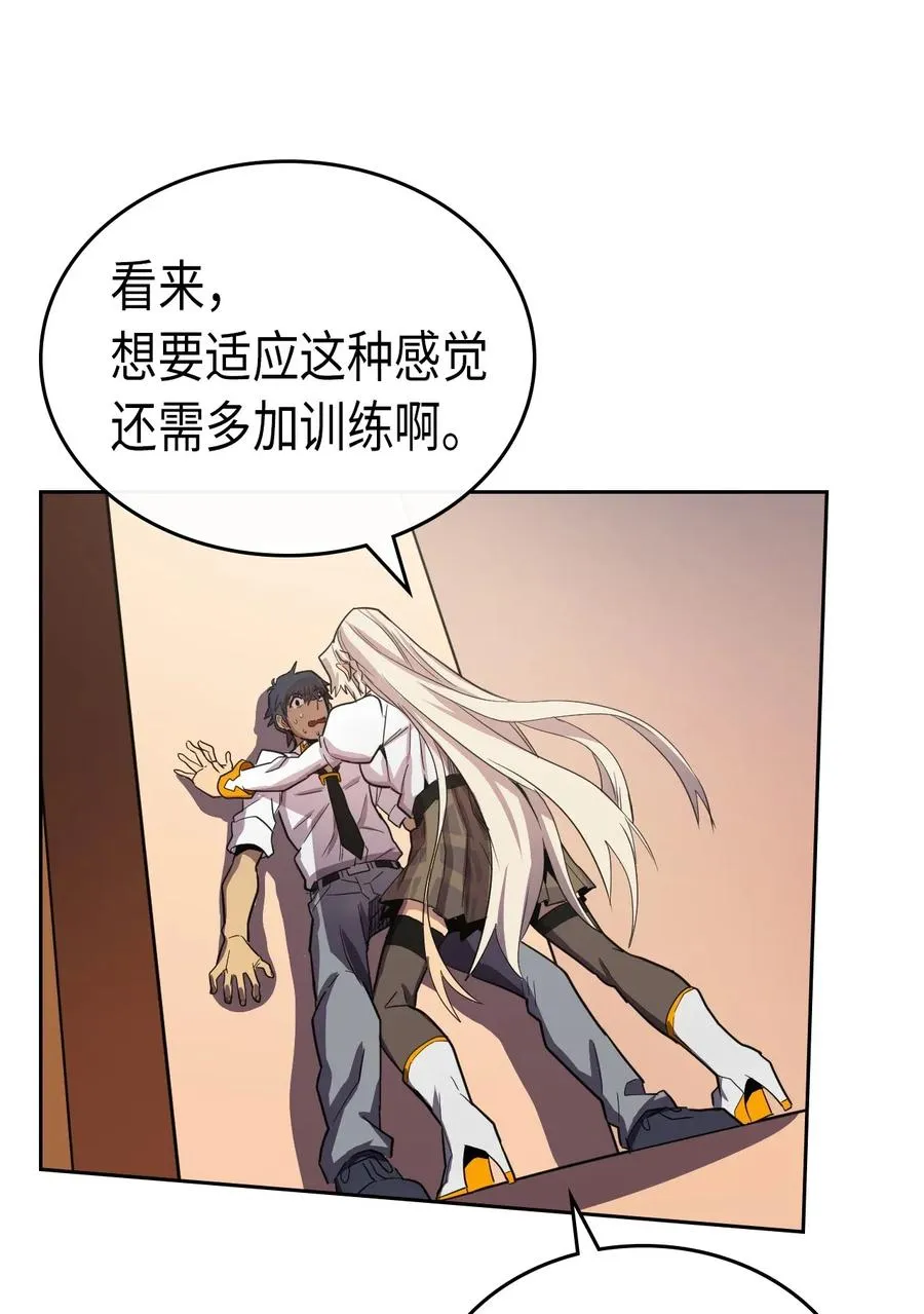 049 49 第66页