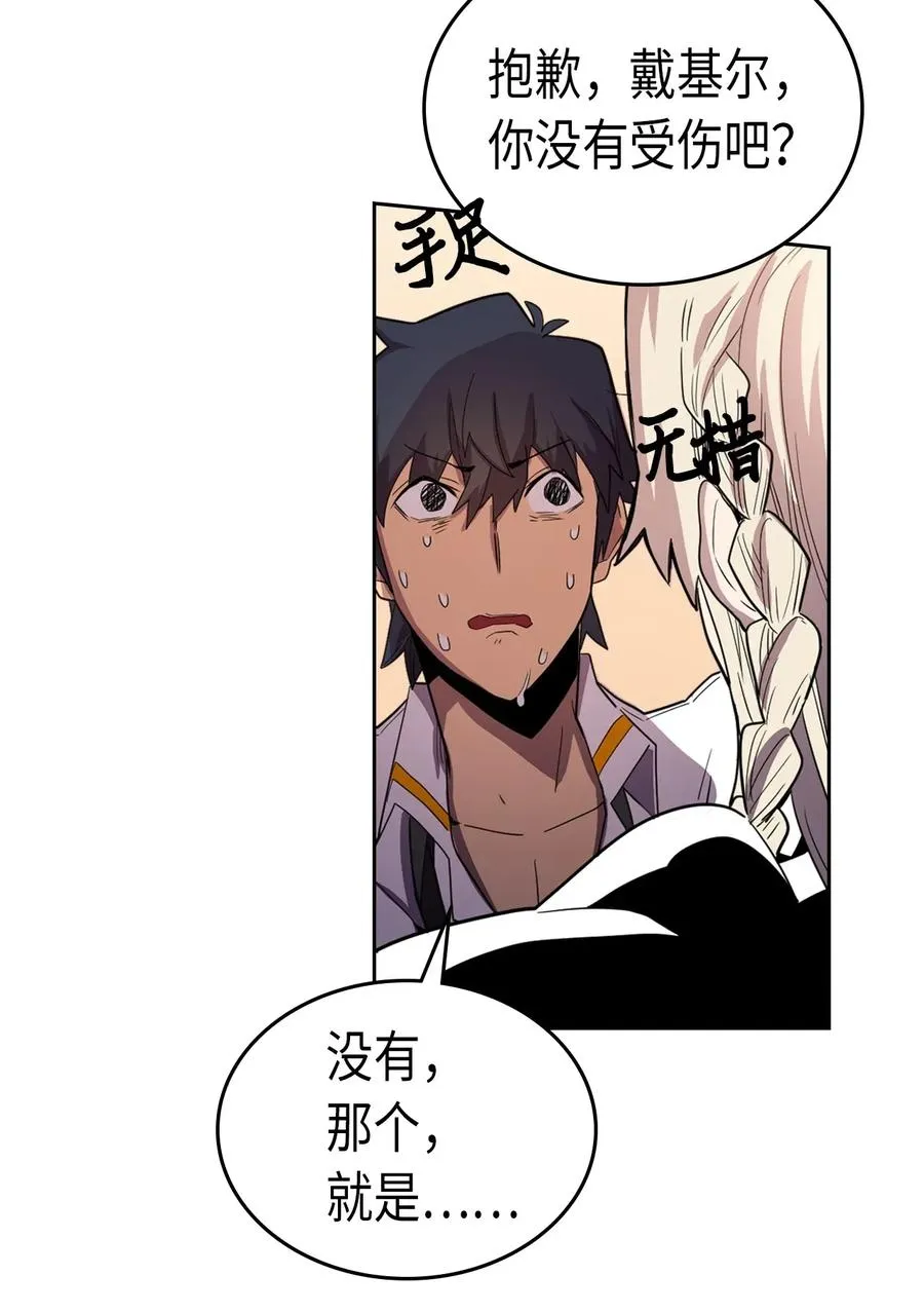 049 49 第67页