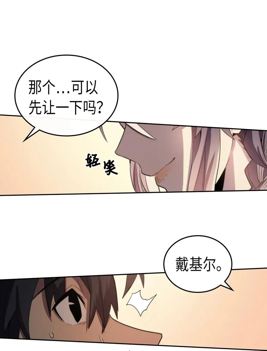 049 49 第68页