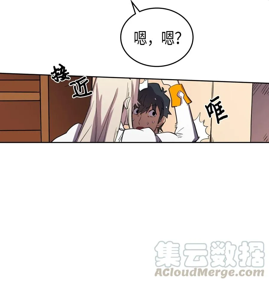 049 49 第69页
