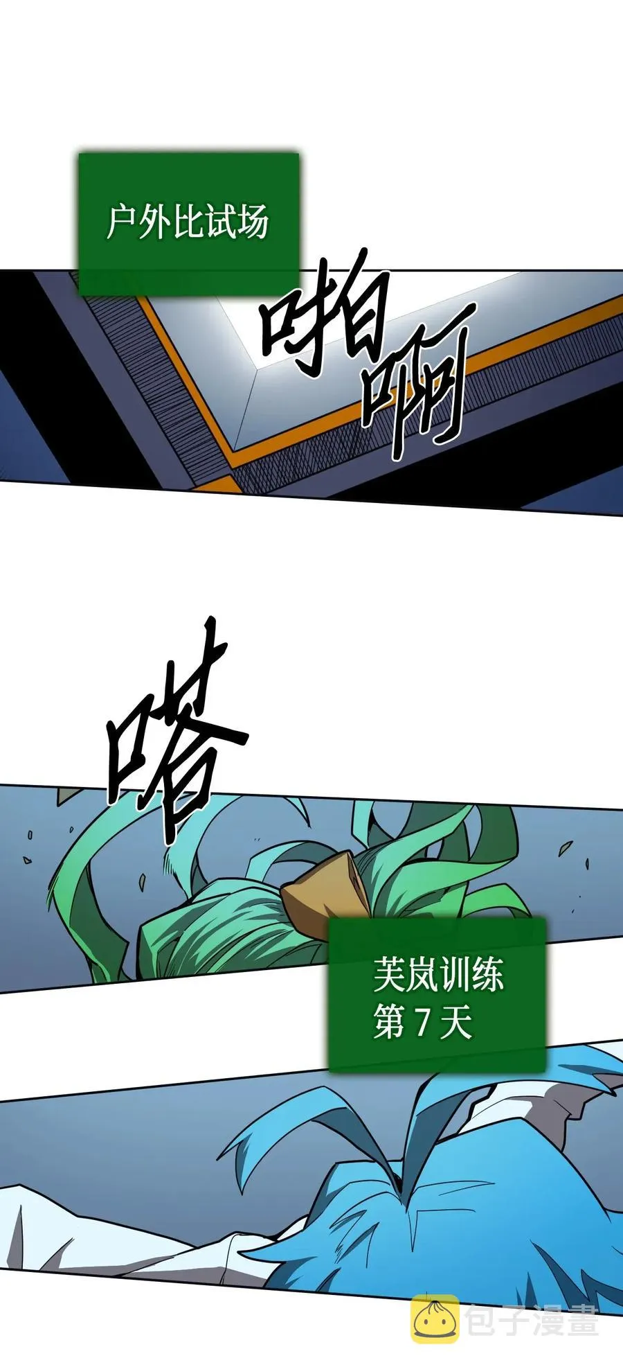 051 51 第3页