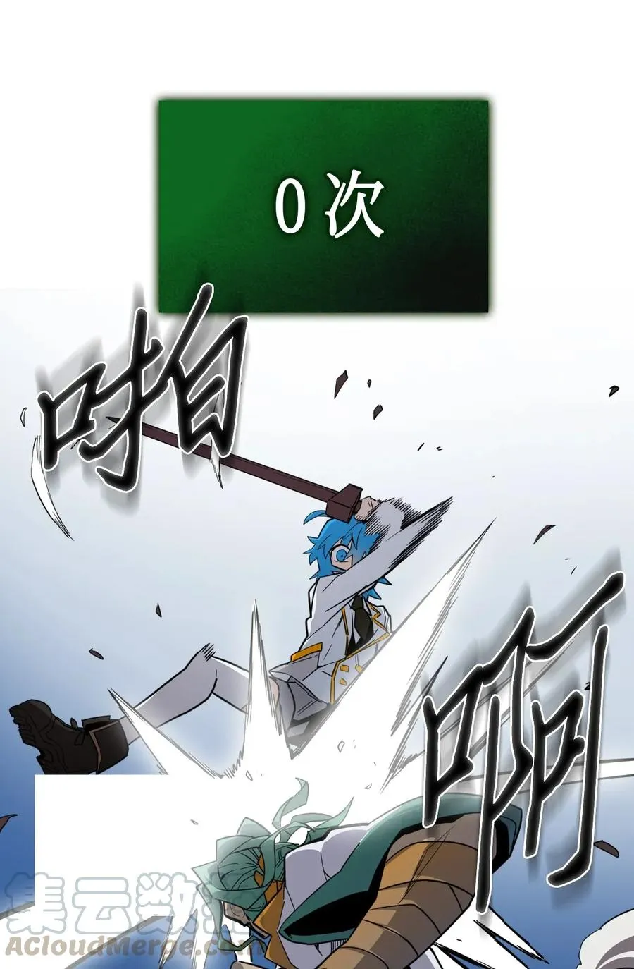 051 51 第5页
