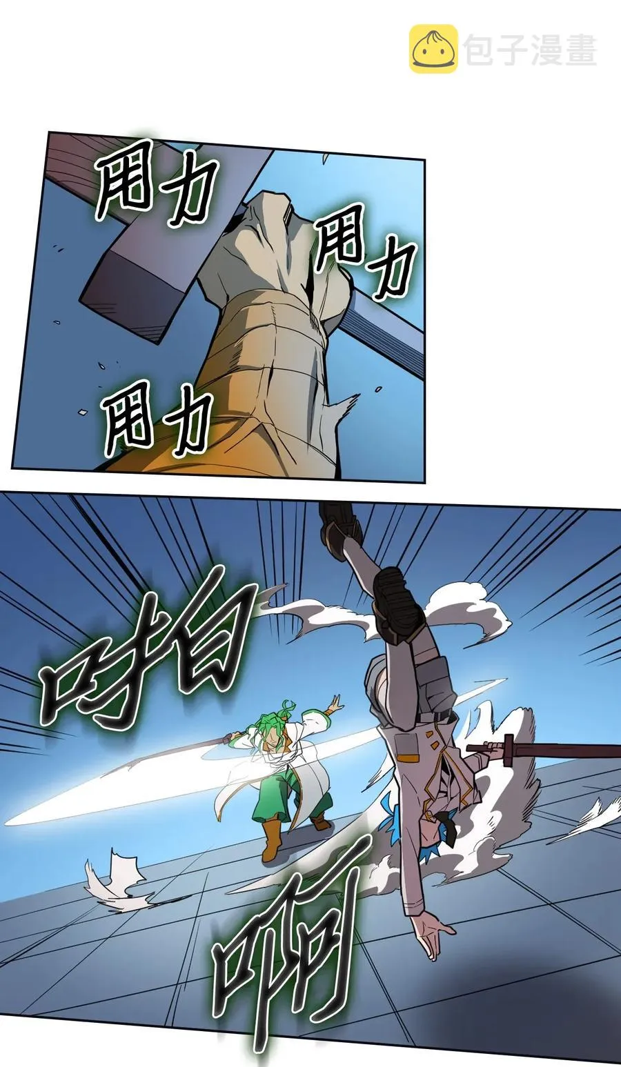 051 51 第7页
