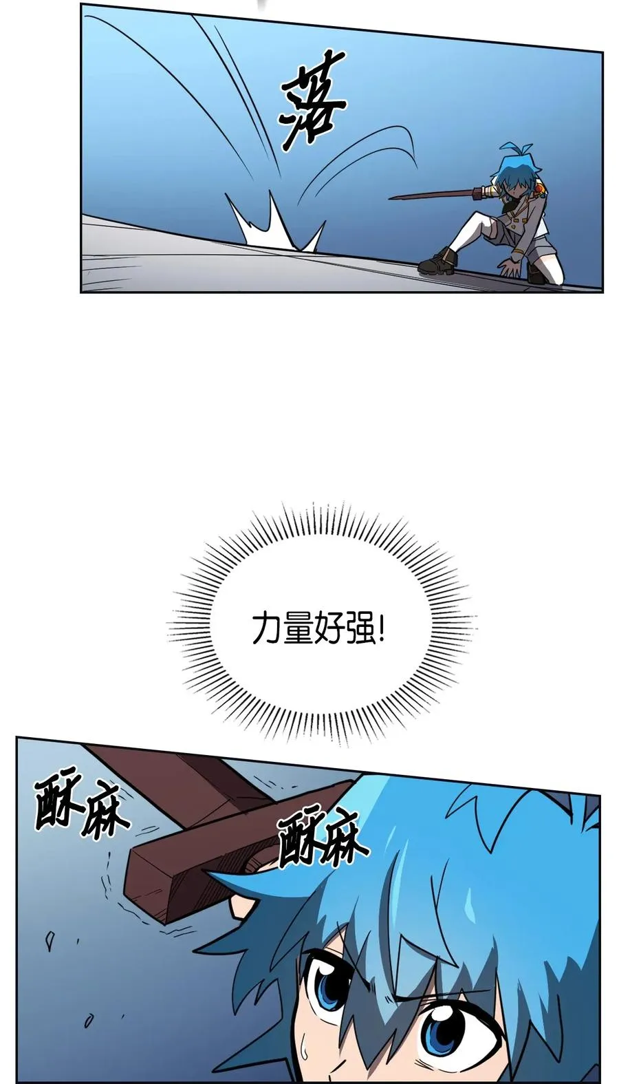 051 51 第8页