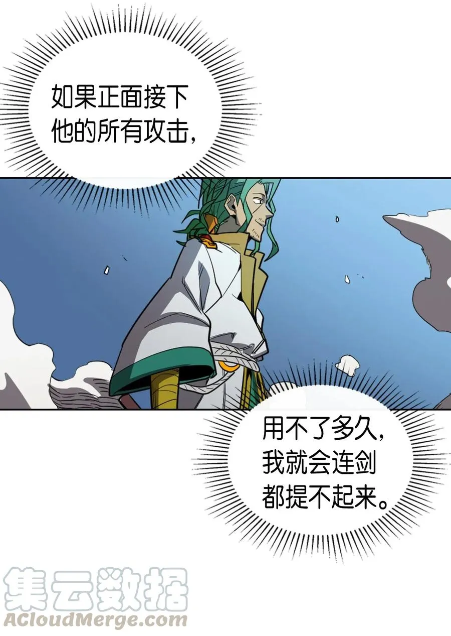 051 51 第9页
