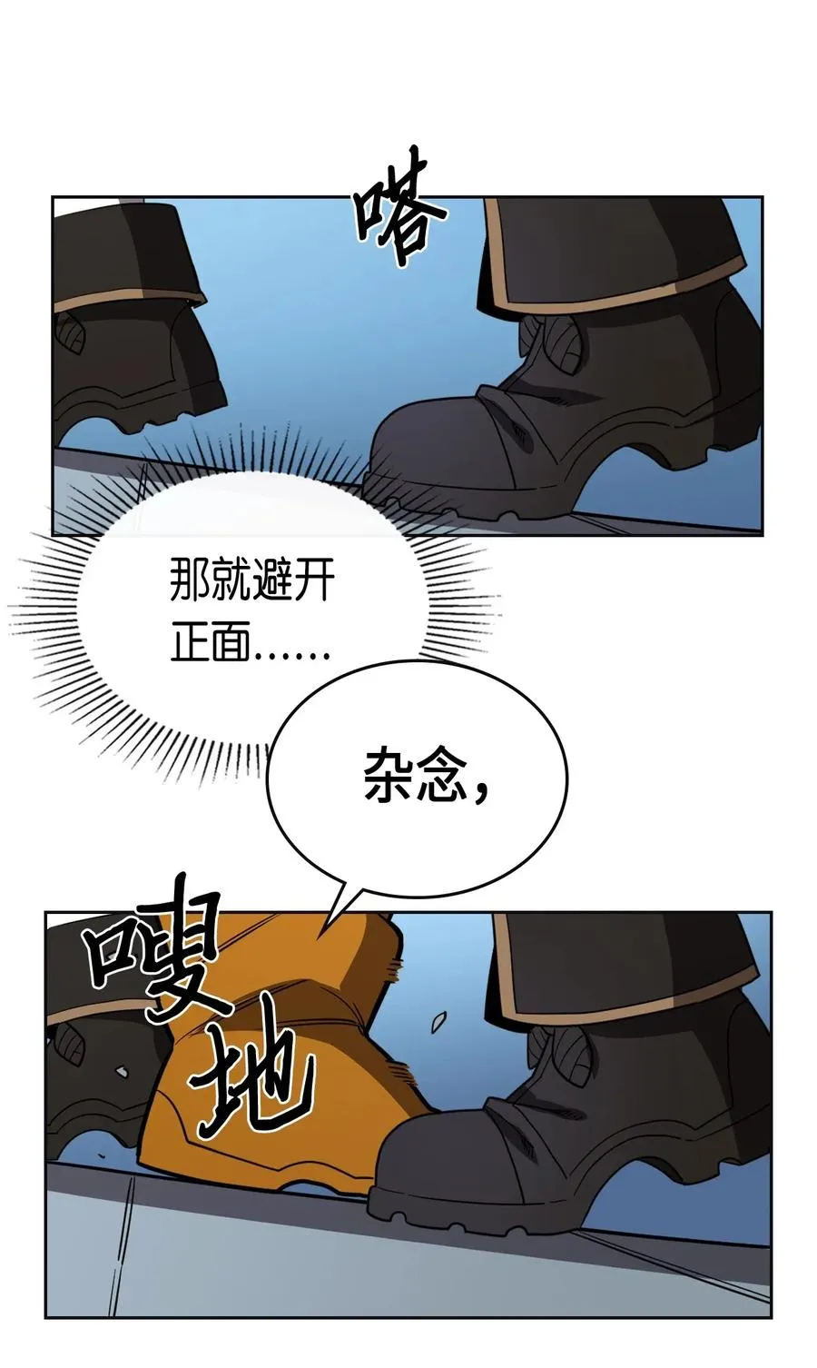 051 51 第10页
