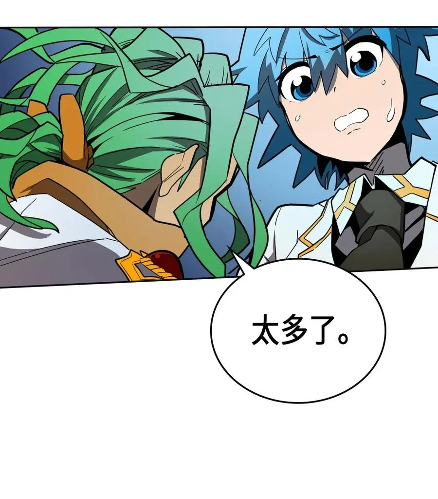 051 51 第11页