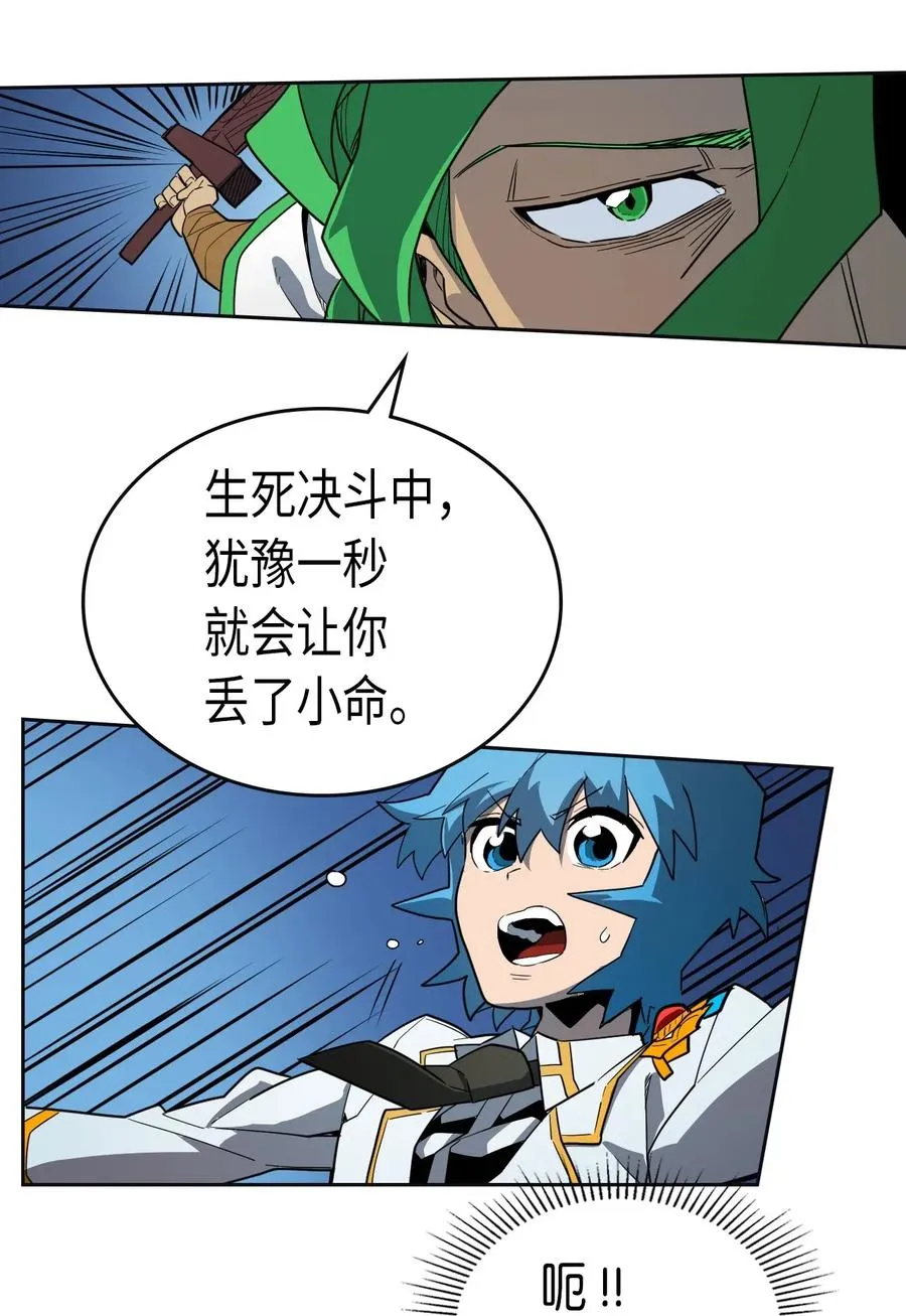 051 51 第12页