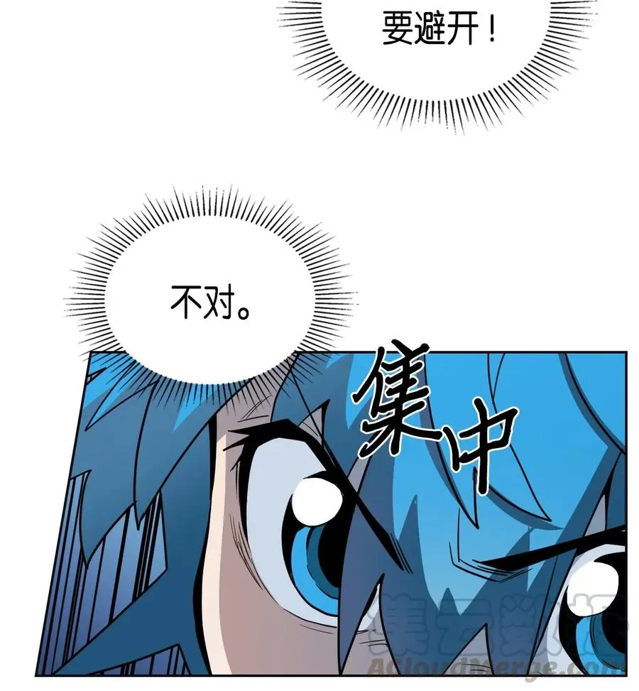 051 51 第13页