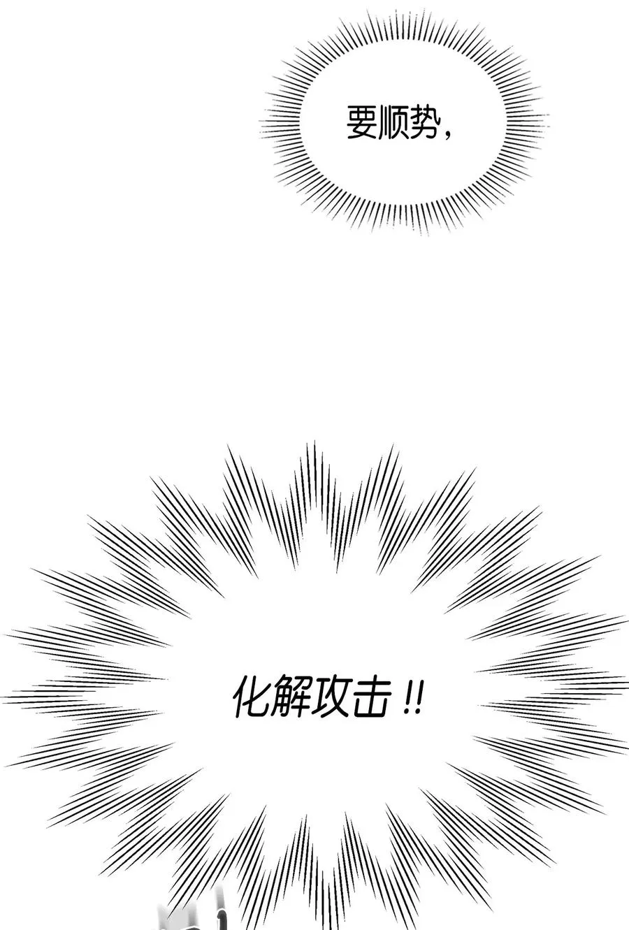 051 51 第14页