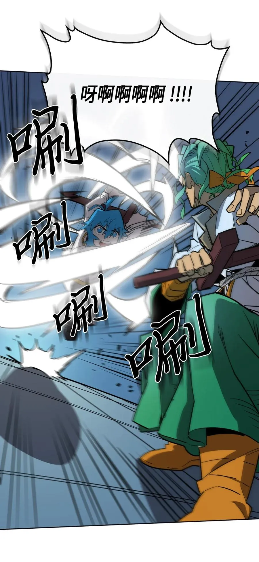 051 51 第18页