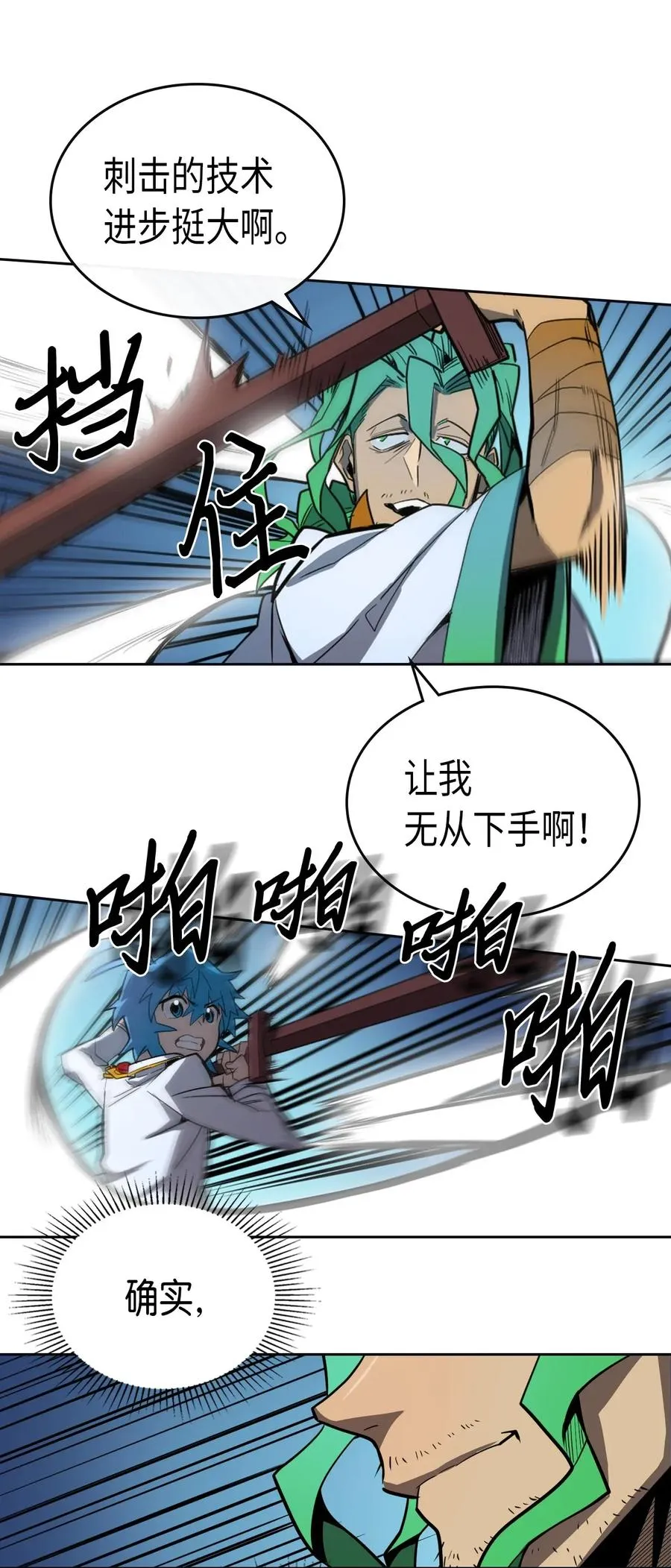 051 51 第19页