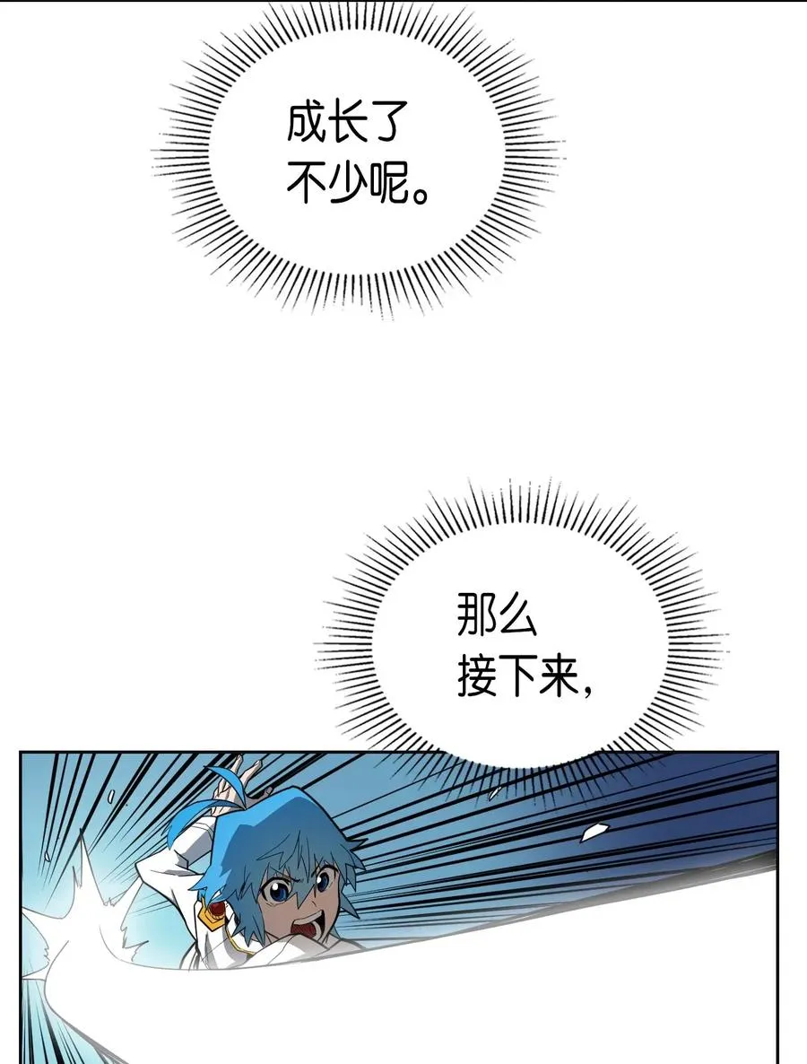 051 51 第20页