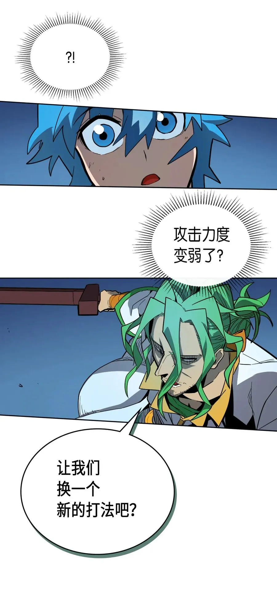 051 51 第22页