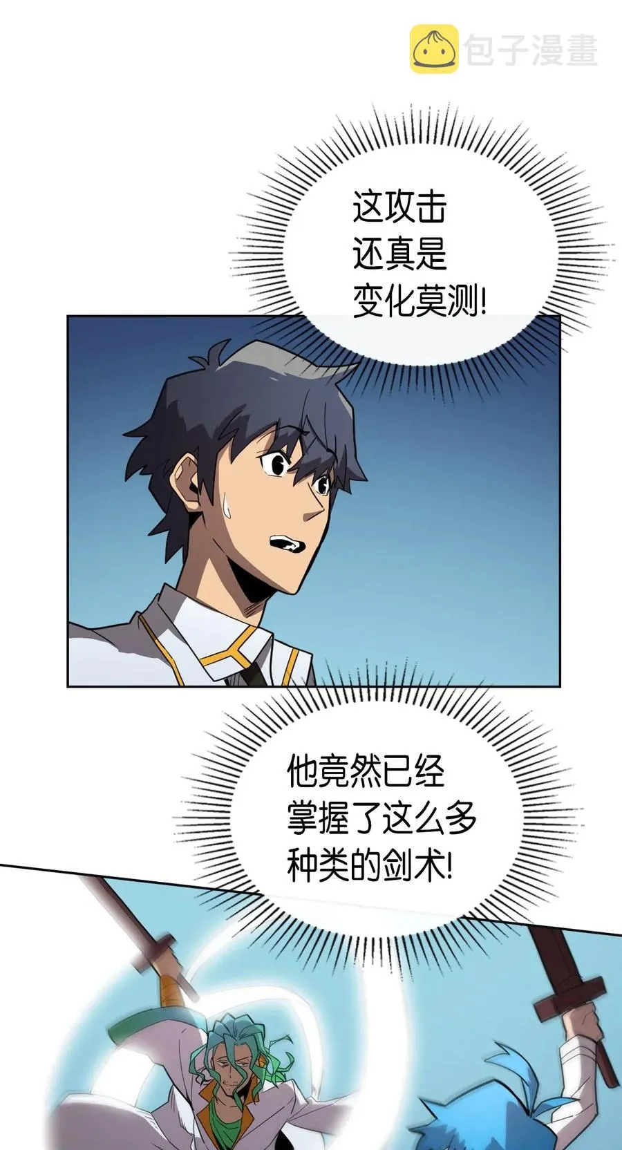 051 51 第26页