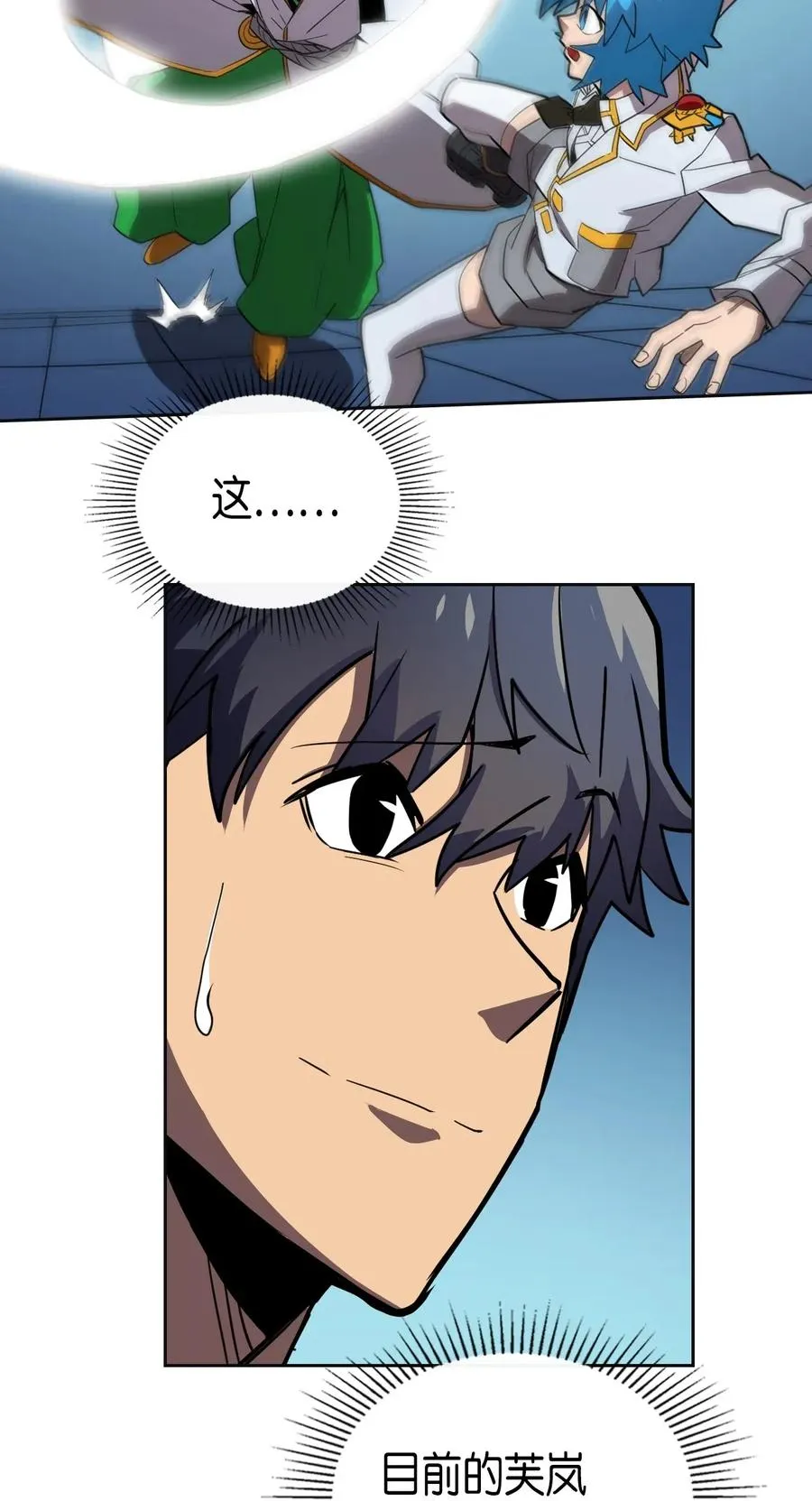 051 51 第27页