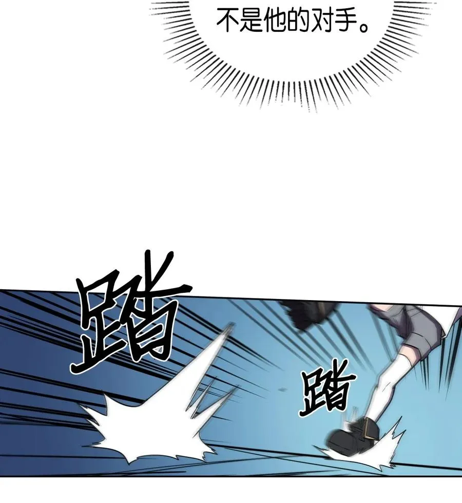 051 51 第28页