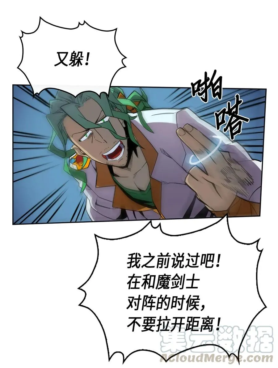051 51 第29页