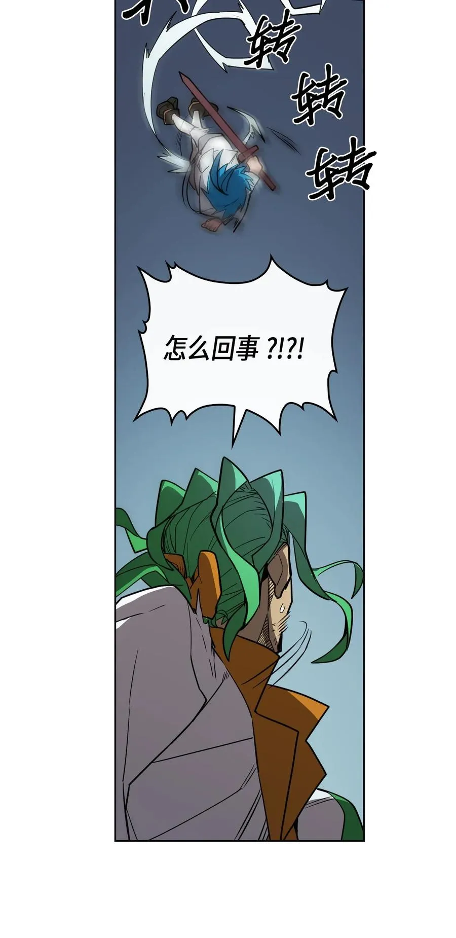 051 51 第36页