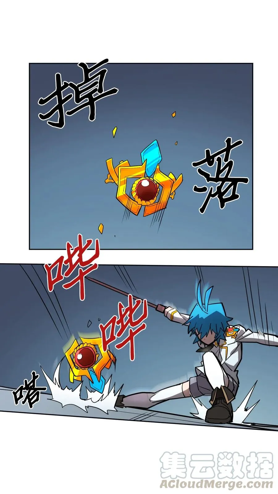 051 51 第37页