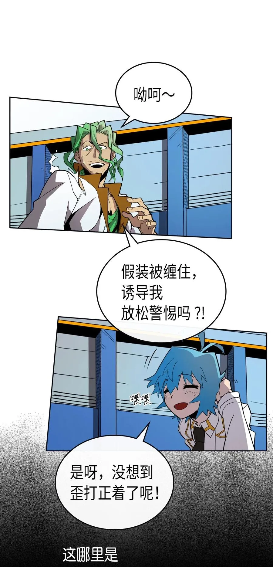 051 51 第38页