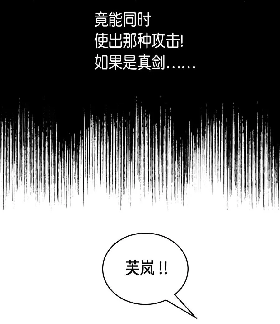 051 51 第40页