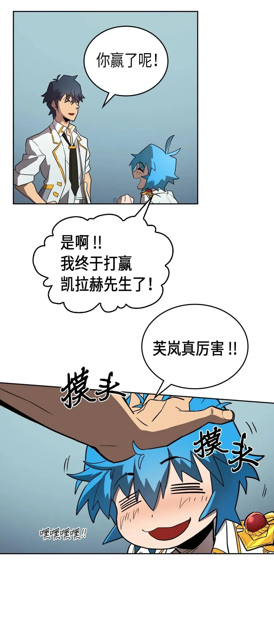 051 51 第42页