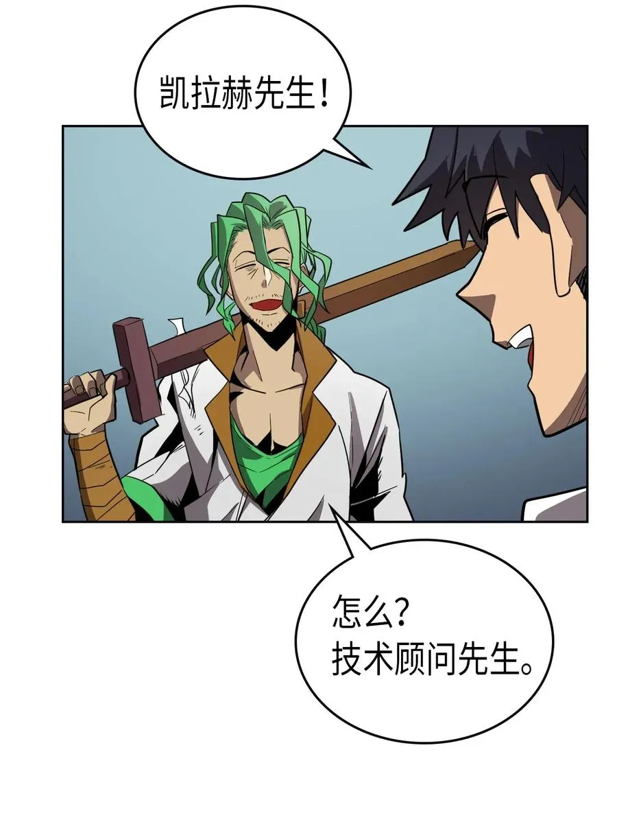 051 51 第44页