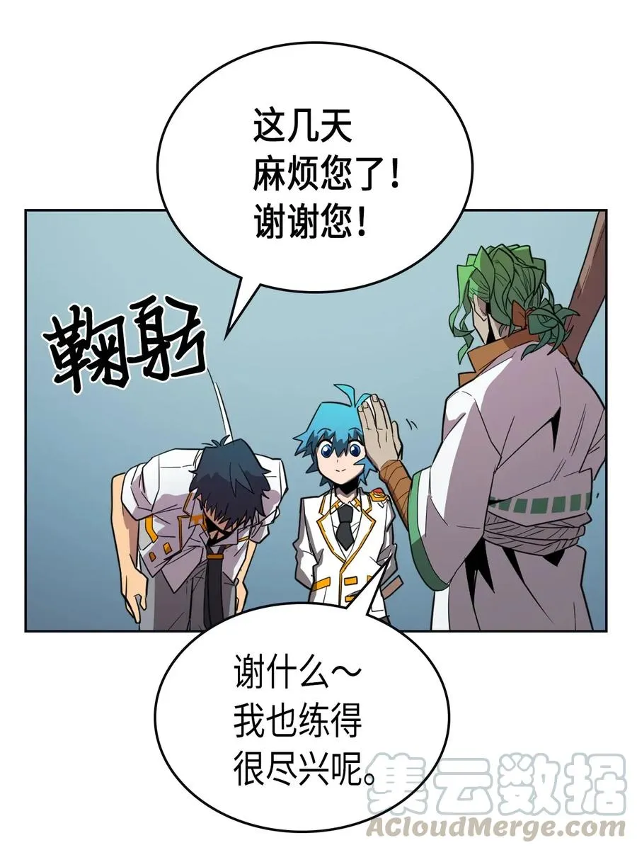 051 51 第45页