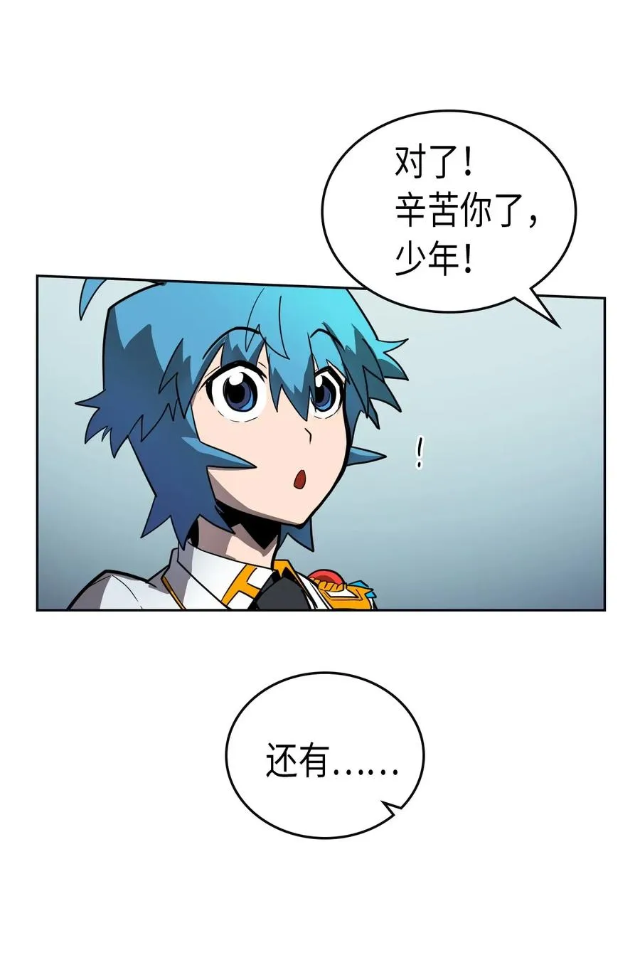 051 51 第47页